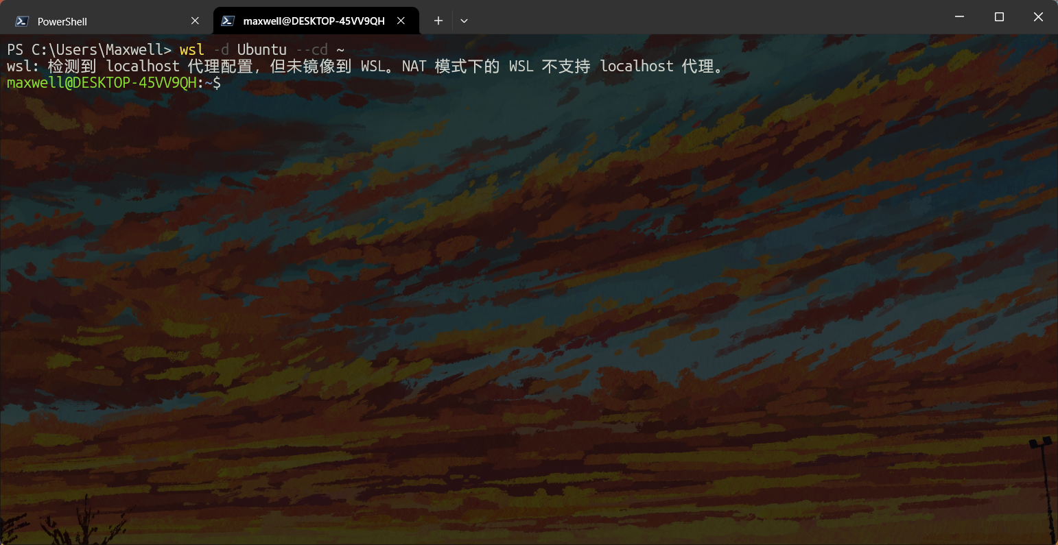 进入WSL示例