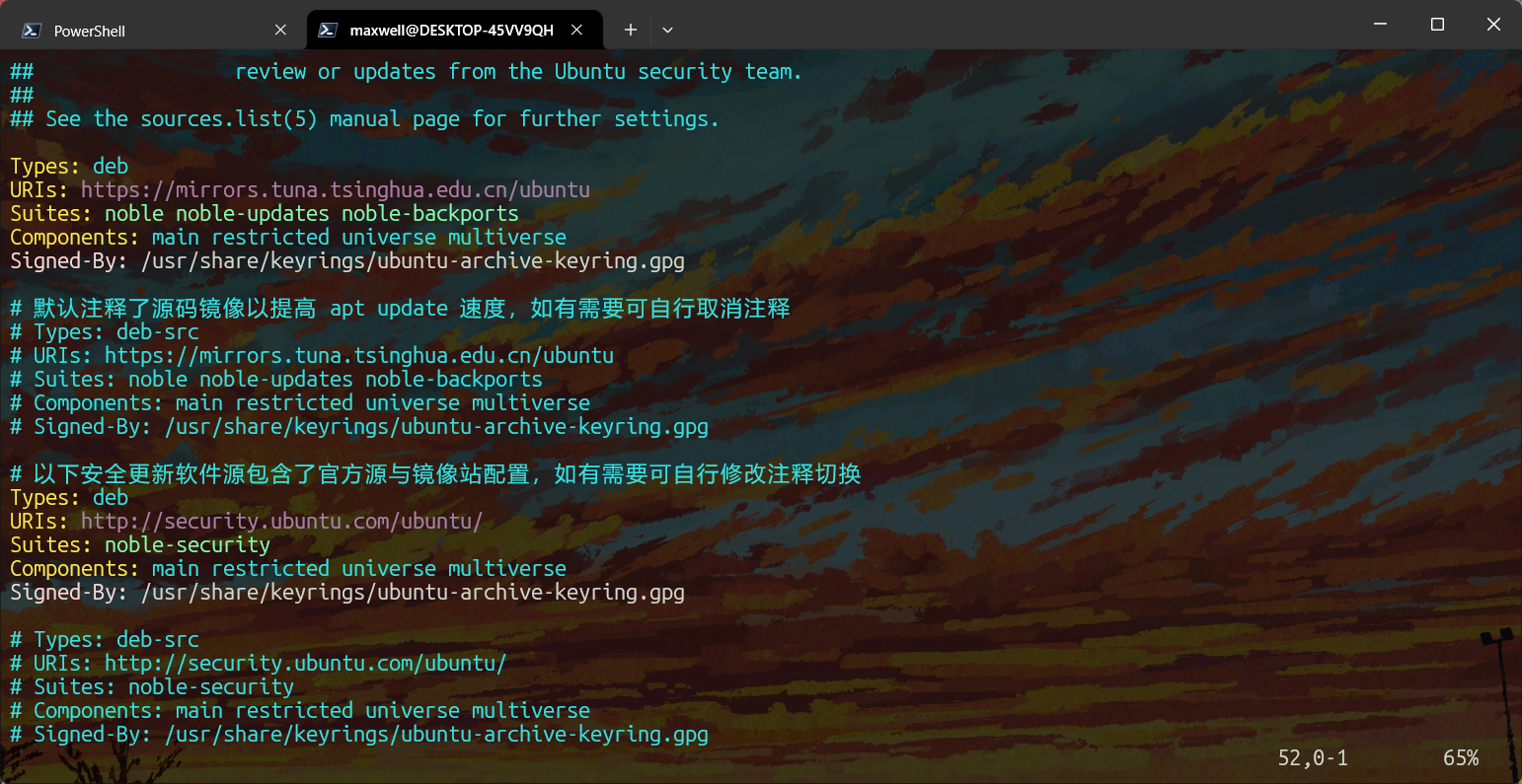 ubuntu.sources示例